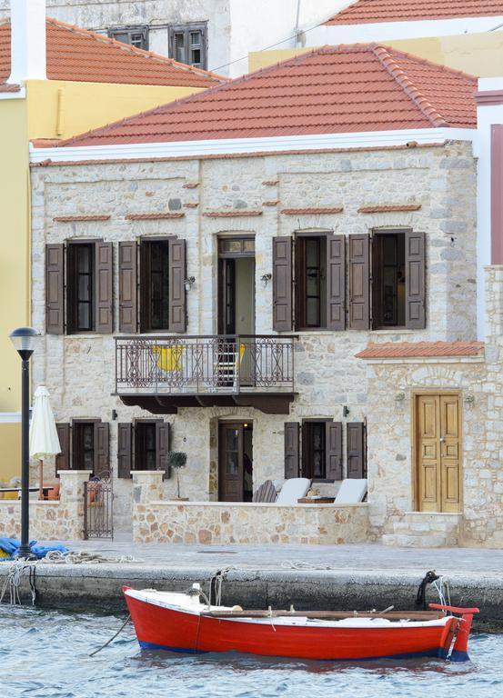 Halkis Muses Chalki Town