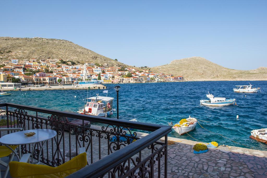 Halkis Muses Chalki Town